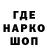 Амфетамин 97% Dauren Ainakulov