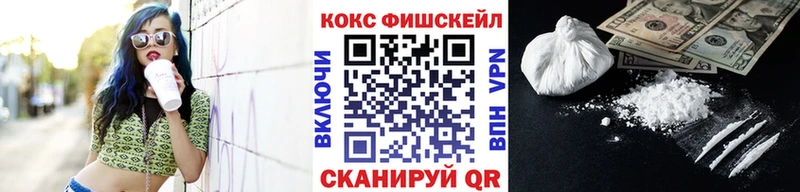 цены   Сертолово  COCAIN 99% 