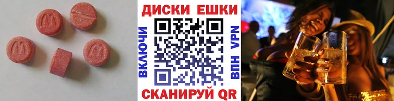 сайты даркнета как зайти  Сертолово  Экстази Дубай  блэк спрут ссылка 