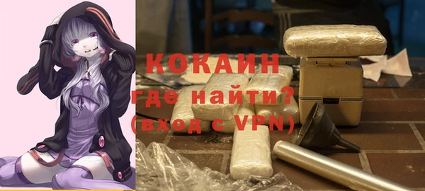 мдма Дмитров