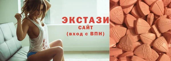 спайс Россошь