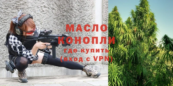 прущий лед Дмитровск