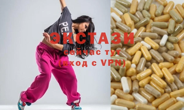 спайс Россошь