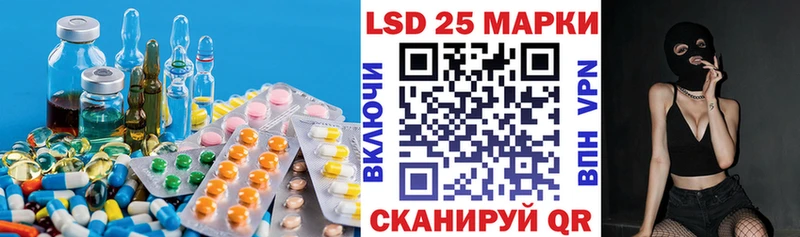 где продают   мега ссылки  Лсд 25 экстази ecstasy  Сертолово 